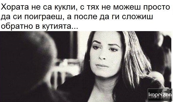 Коренные зубы у детей: смена молочных зубов на постоянные